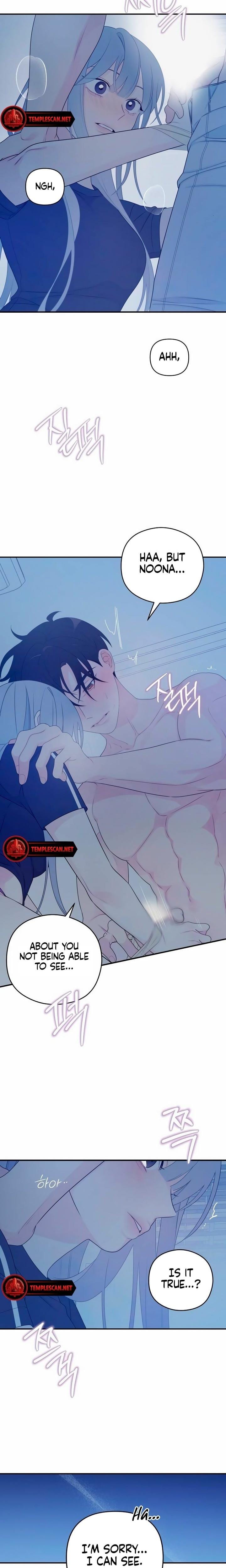 How Far Are You Okay With? Uncensored, chapter 5, page 10 of 19
