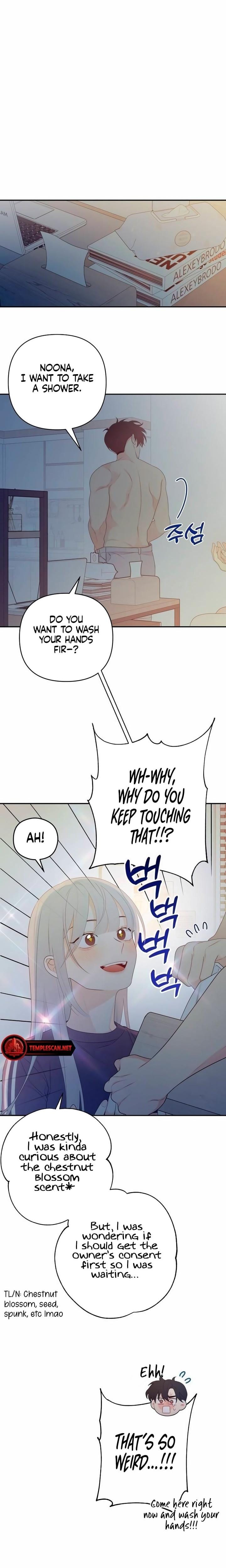 How Far Are You Okay With? Uncensored, chapter 5, page 12 of 19