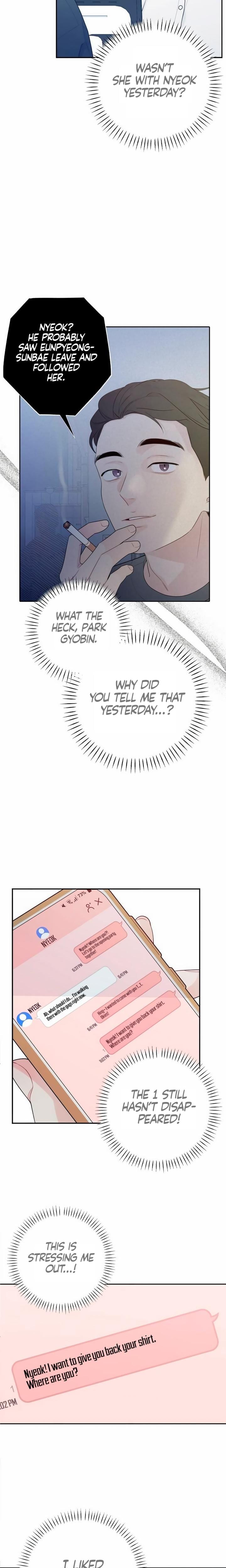 How Far Are You Okay With? Uncensored, chapter 6, page 7 of 19