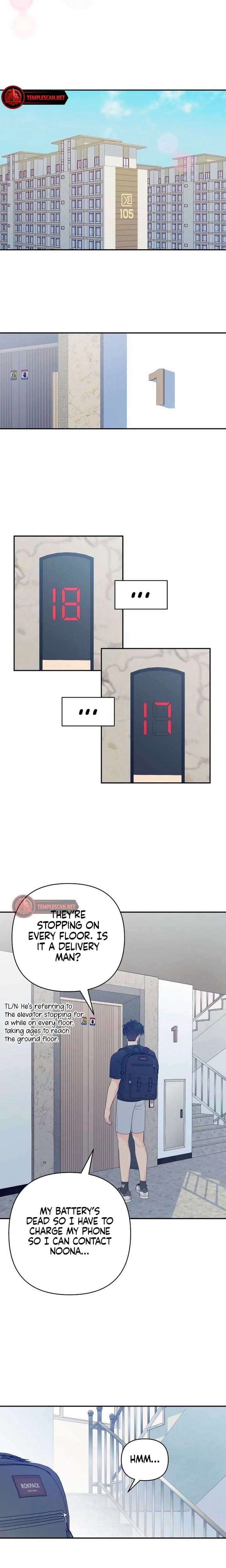How Far Are You Okay With? Uncensored, chapter 6, page 13 of 19