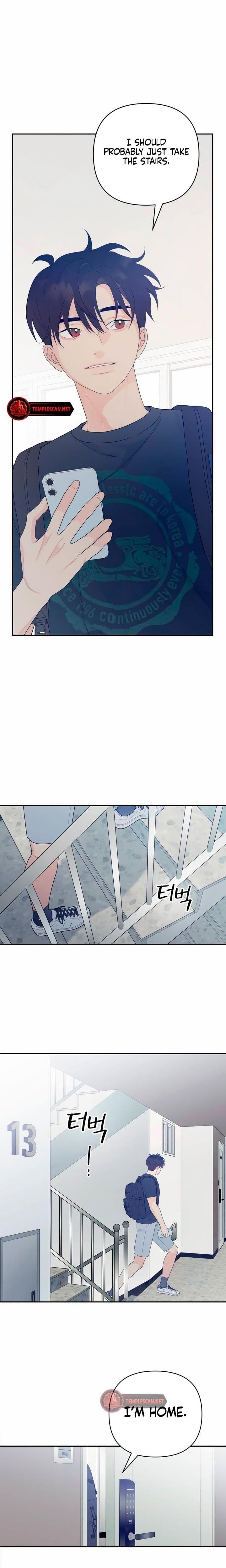 How Far Are You Okay With? Uncensored, chapter 6, page 14 of 19