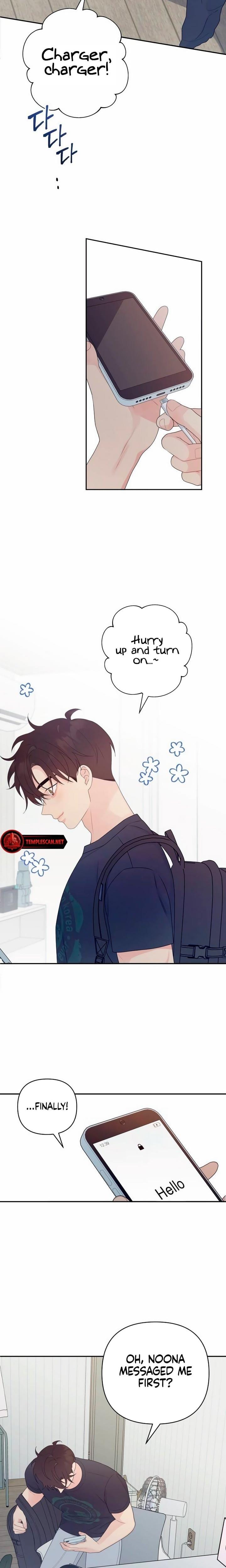 How Far Are You Okay With? Uncensored, chapter 6, page 16 of 19