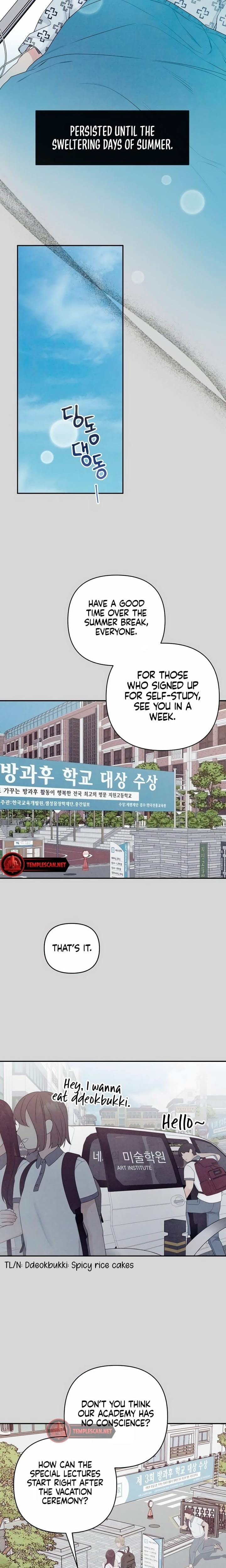 How Far Are You Okay With? Uncensored, chapter 7, page 12 of 18