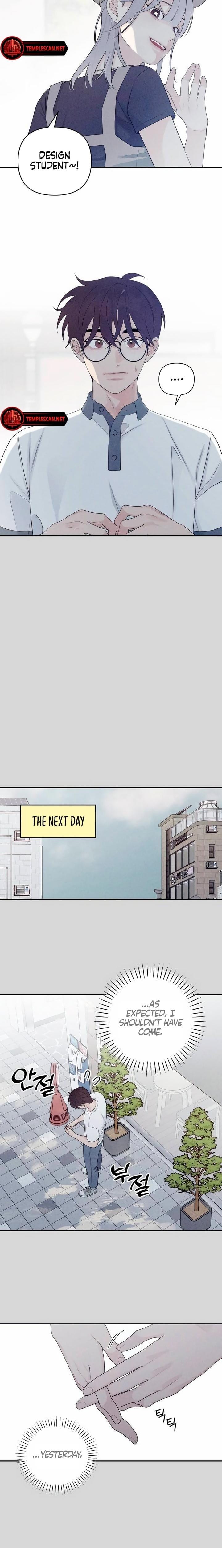 How Far Are You Okay With? Uncensored, chapter 8, page 8 of 17