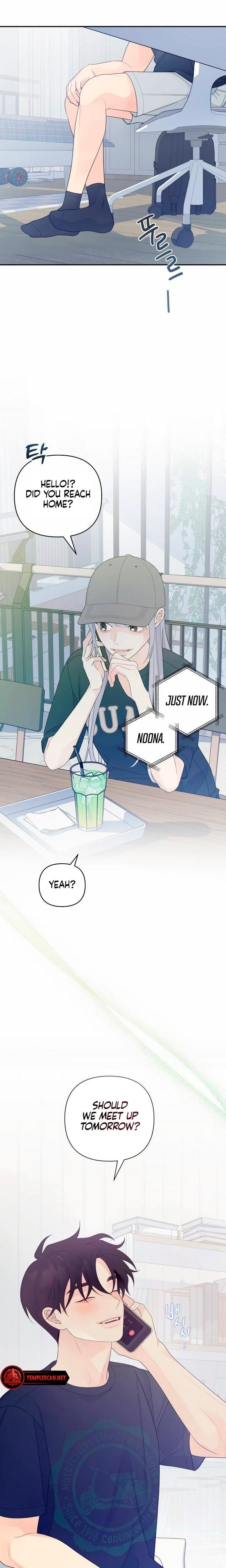 How Far Are You Okay With? Uncensored, chapter 8, page 16 of 17
