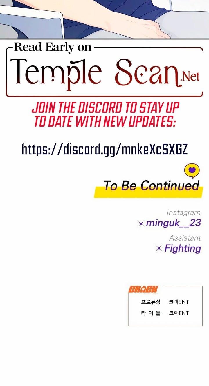 How Far Are You Okay With? Uncensored, chapter 8, page 17 of 17