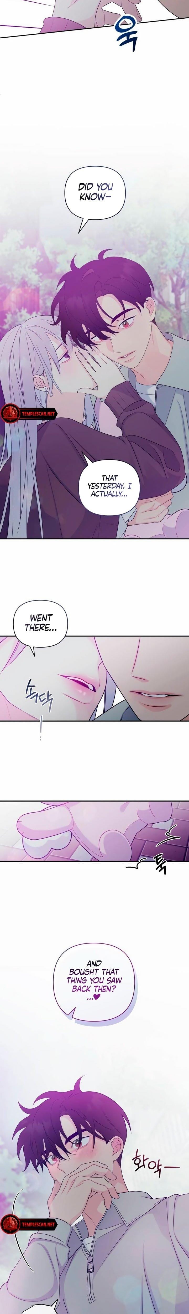 How Far Are You Okay With? Uncensored, chapter 9, page 16 of 17