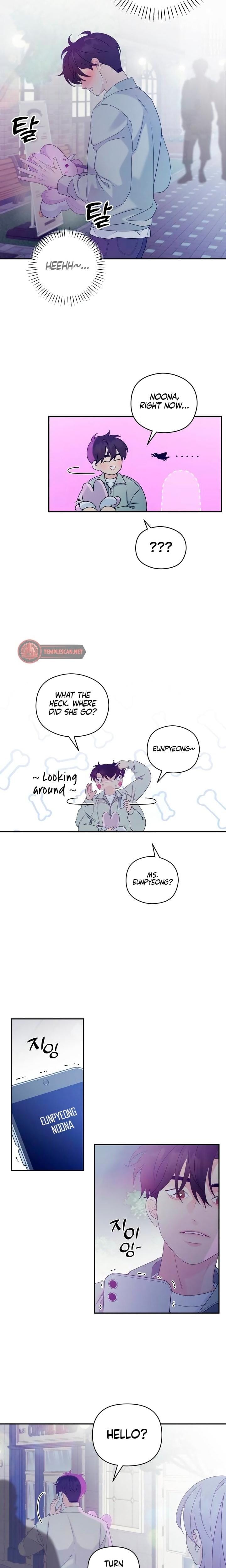How Far Are You Okay With? Uncensored, chapter 10, page 10 of 21