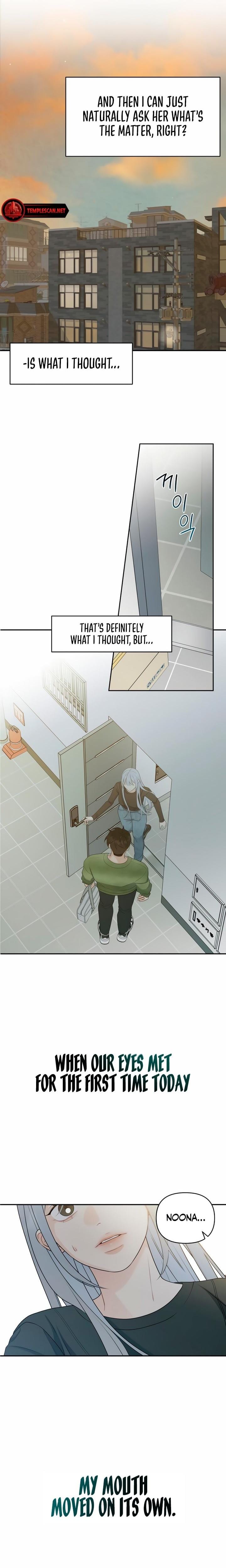 How Far Are You Okay With? Uncensored, chapter 13, page 5 of 25