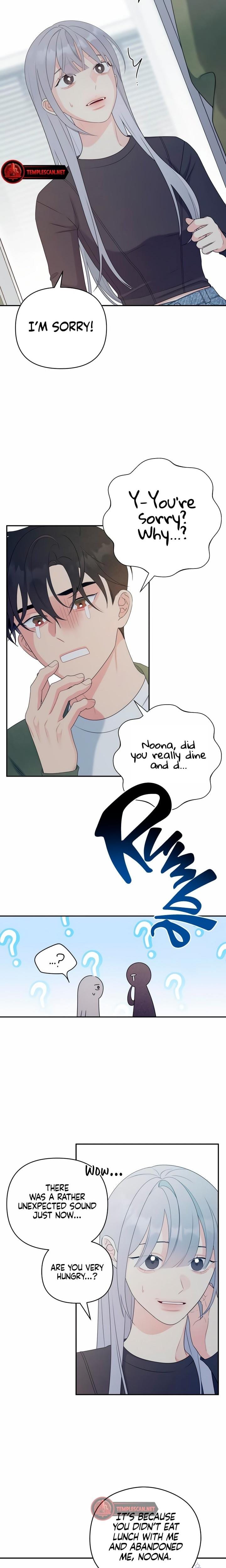 How Far Are You Okay With? Uncensored, chapter 13, page 7 of 25