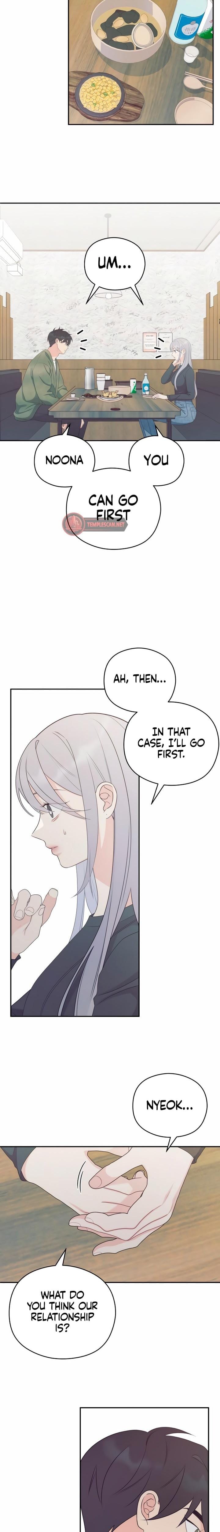 How Far Are You Okay With? Uncensored, chapter 13, page 9 of 25