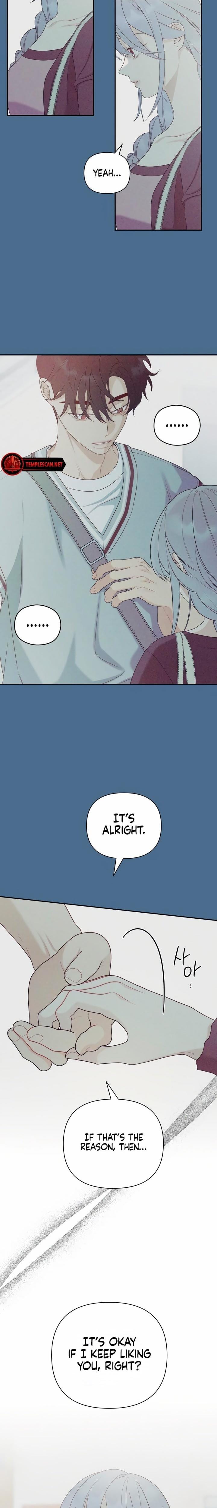 How Far Are You Okay With? Uncensored, chapter 13, page 16 of 25