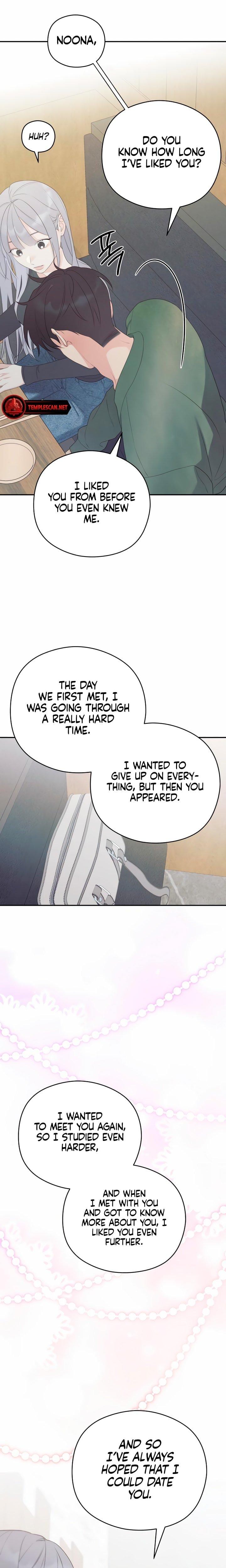 How Far Are You Okay With? Uncensored, chapter 13, page 20 of 25