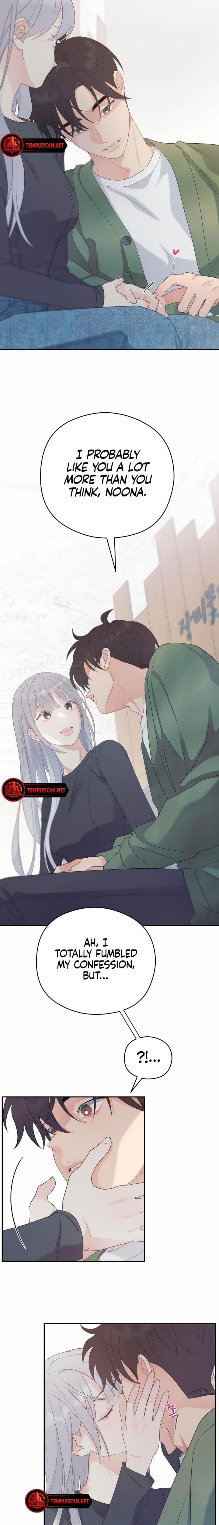 How Far Are You Okay With? Uncensored, chapter 13, page 21 of 25