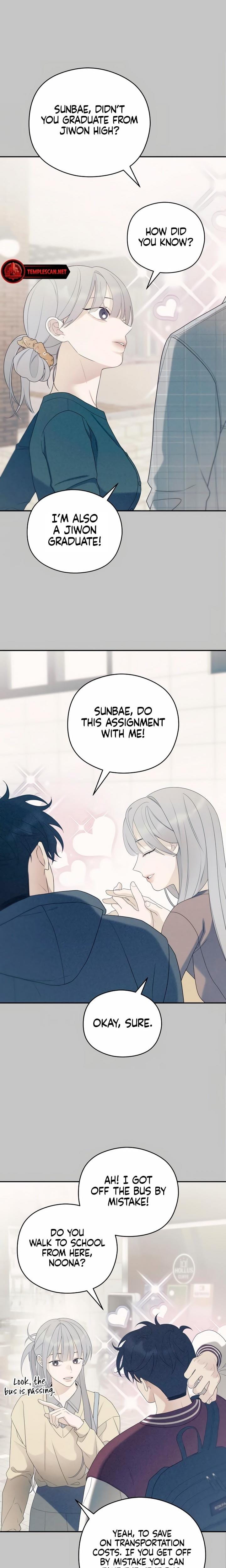 How Far Are You Okay With? Uncensored, chapter 14, page 6 of 20