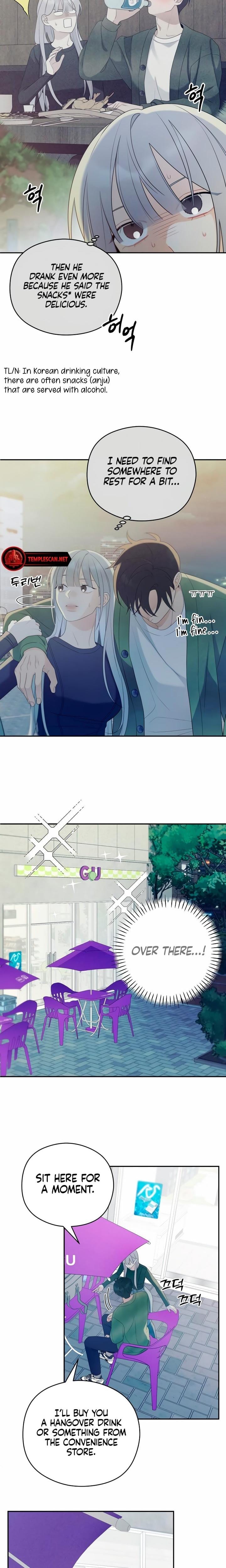 How Far Are You Okay With? Uncensored, chapter 14, page 15 of 20