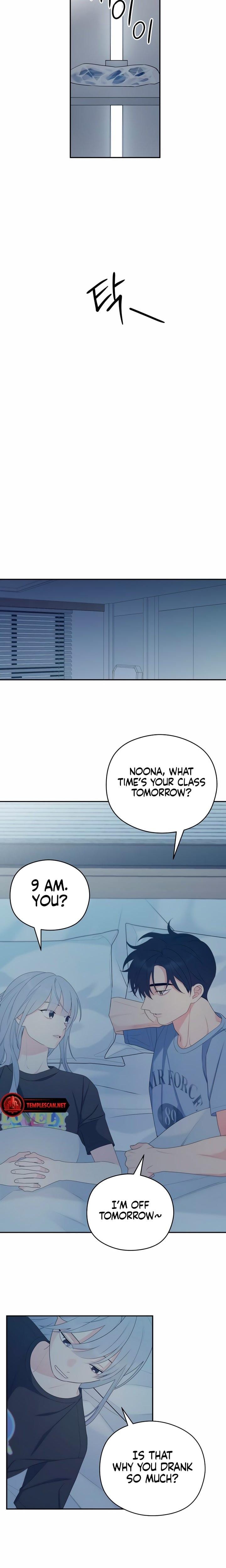 How Far Are You Okay With? Uncensored, chapter 15, page 13 of 17