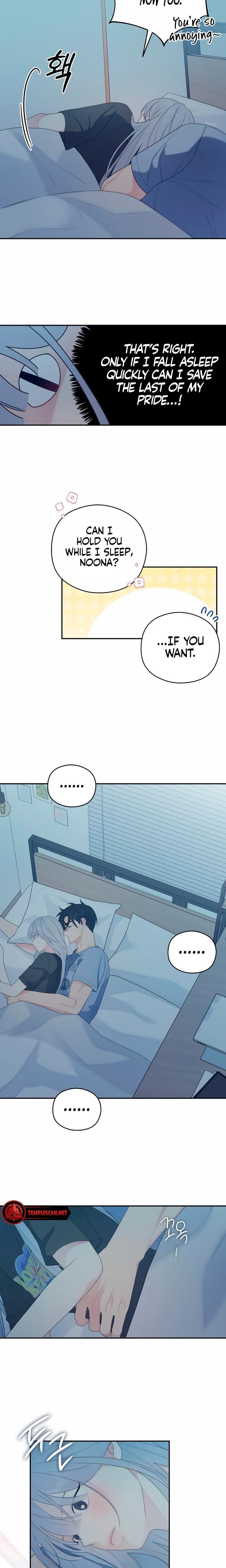 How Far Are You Okay With? Uncensored, chapter 15, page 15 of 17