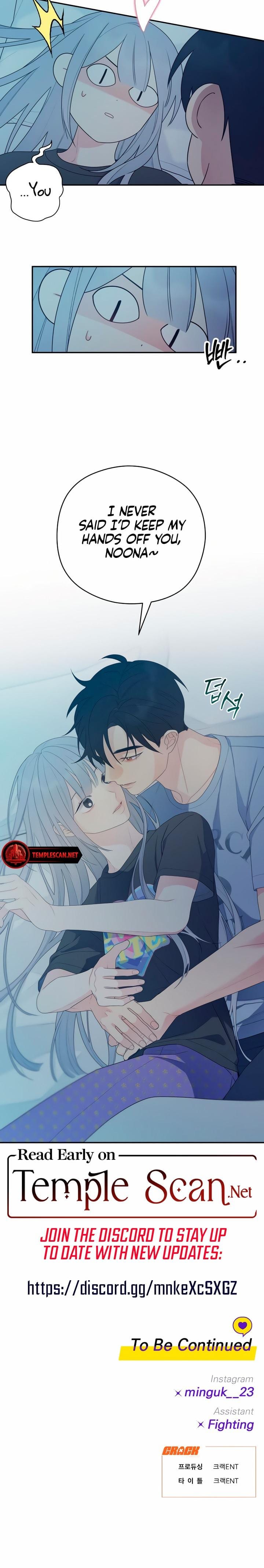 How Far Are You Okay With? Uncensored, chapter 15, page 17 of 17