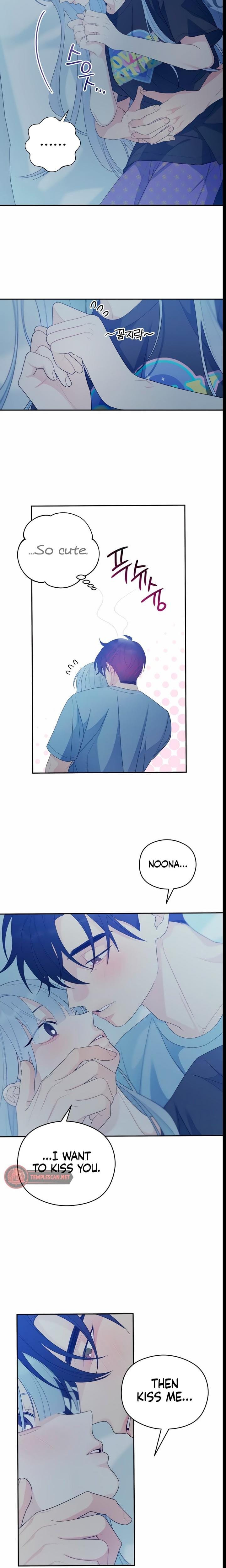 How Far Are You Okay With? Uncensored, chapter 16, page 5 of 22