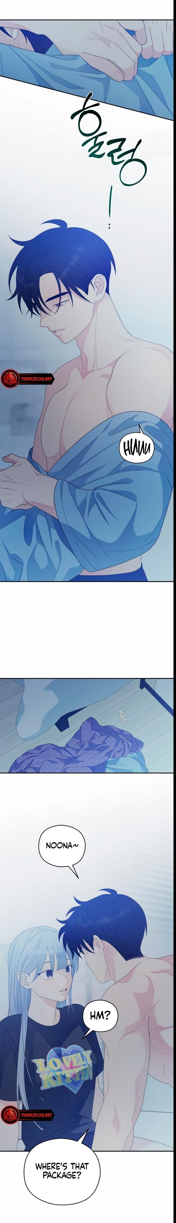 How Far Are You Okay With? Uncensored, chapter 16, page 8 of 22