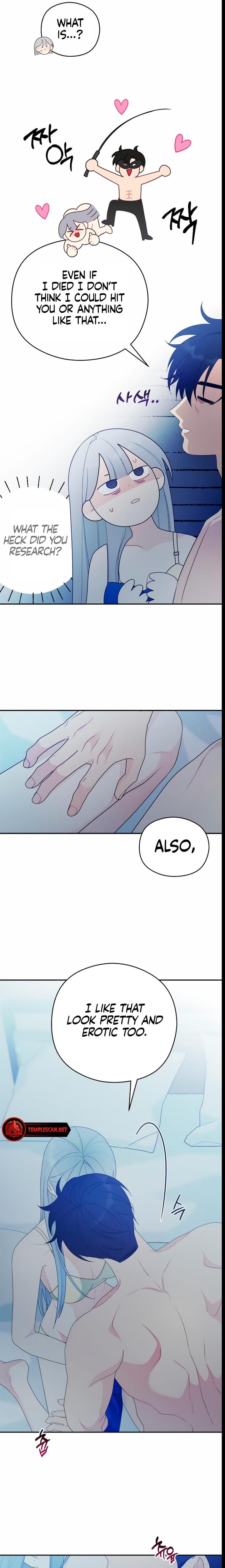How Far Are You Okay With? Uncensored, chapter 16, page 15 of 22