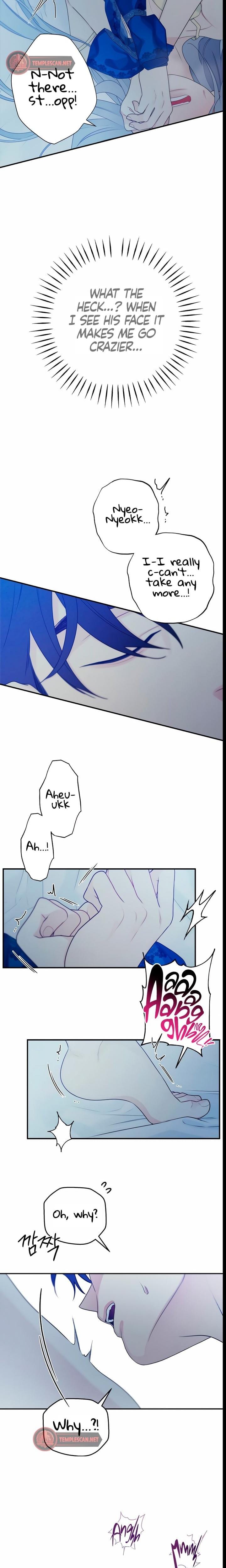 How Far Are You Okay With? Uncensored, chapter 16, page 19 of 22