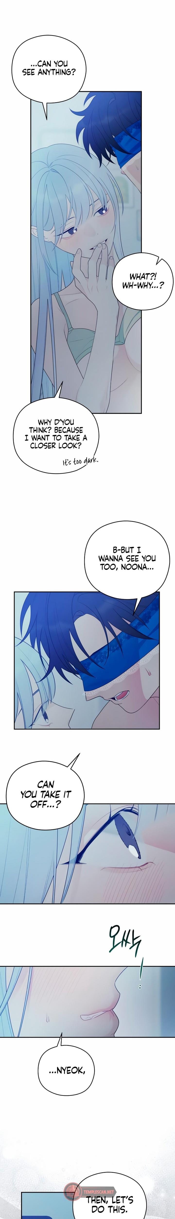 How Far Are You Okay With? Uncensored, chapter 17, page 6 of 18