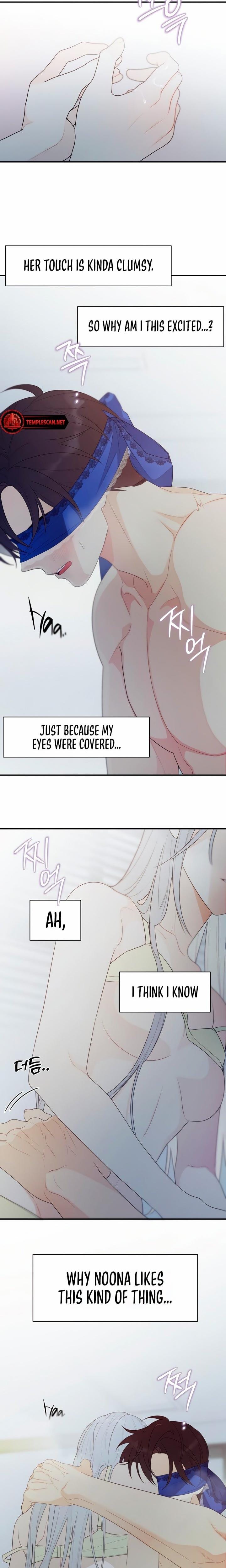 How Far Are You Okay With? Uncensored, chapter 17, page 8 of 18