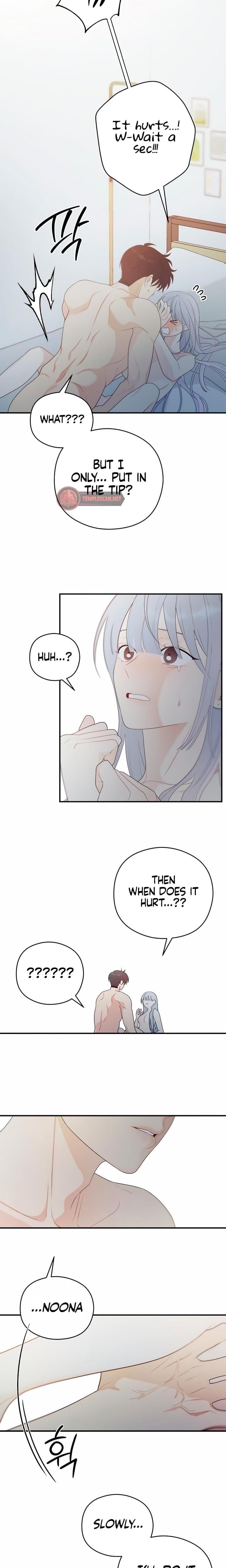 How Far Are You Okay With? Uncensored, chapter 17, page 15 of 18