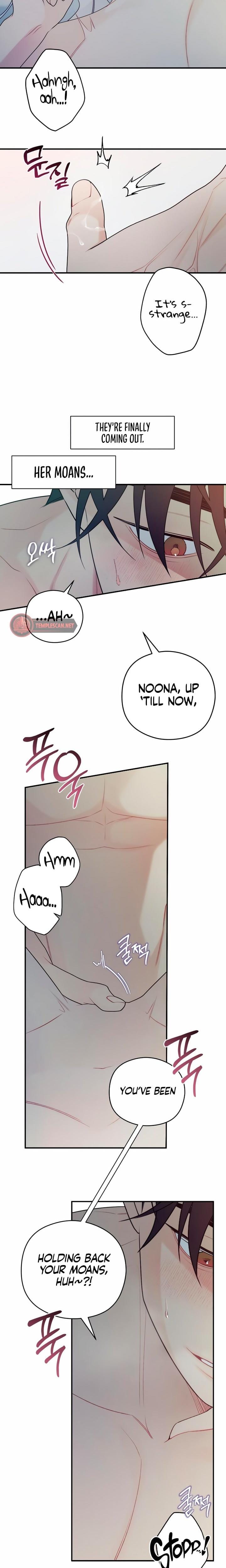 How Far Are You Okay With? Uncensored, chapter 18, page 9 of 18