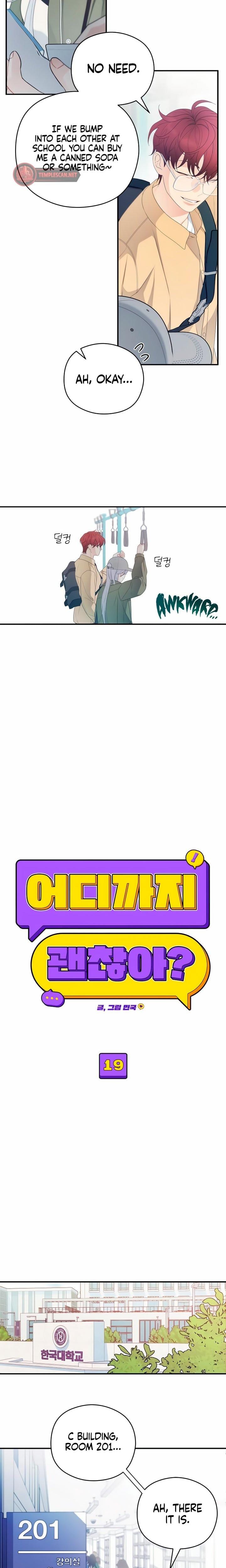 How Far Are You Okay With? Uncensored, chapter 19, page 5 of 17