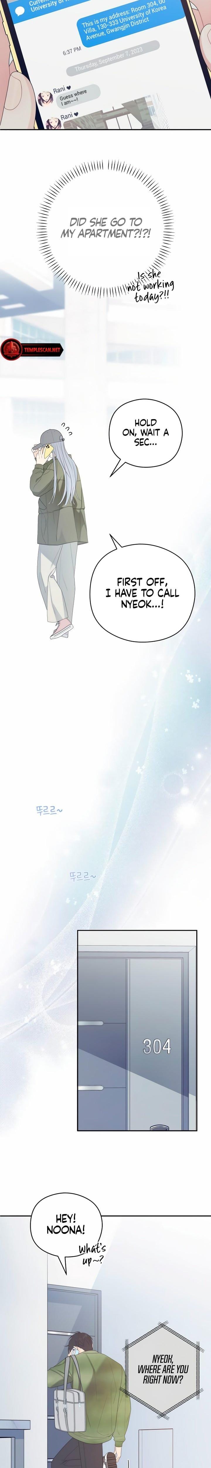 How Far Are You Okay With? Uncensored, chapter 19, page 13 of 17
