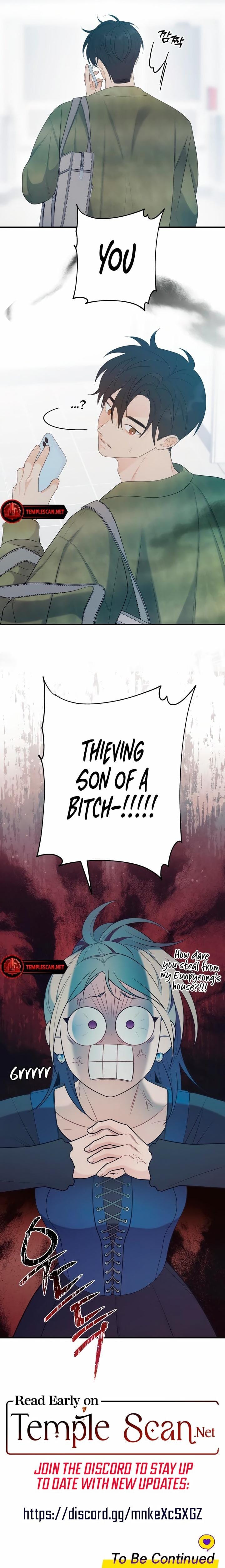 How Far Are You Okay With? Uncensored, chapter 19, page 16 of 17