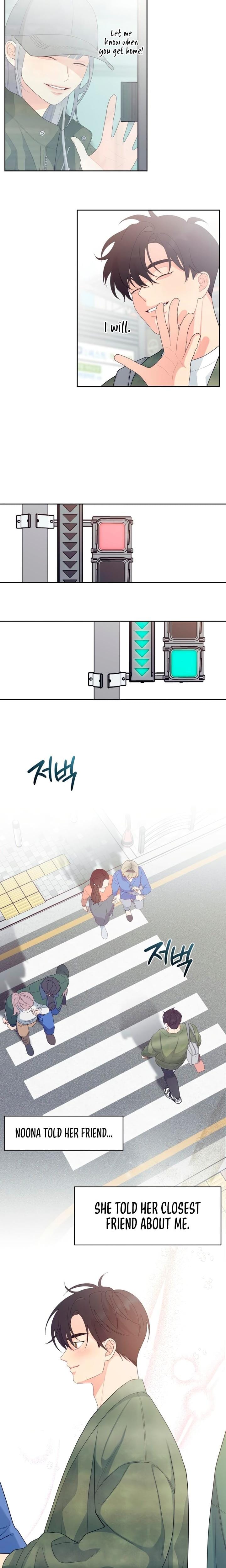 How Far Are You Okay With? Uncensored, chapter 20, page 13 of 18