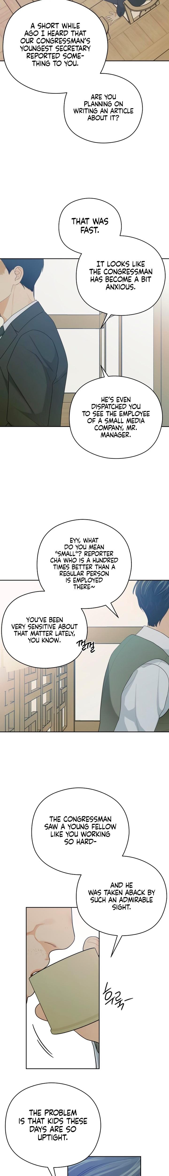 How Far Are You Okay With? Uncensored, chapter 20, page 16 of 18
