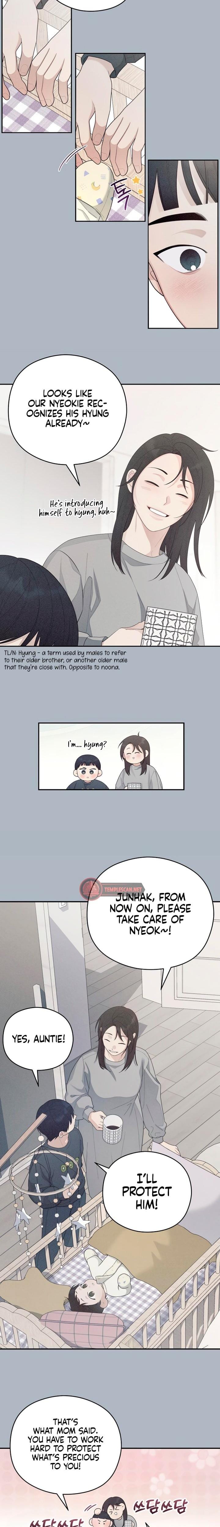 How Far Are You Okay With? Uncensored, chapter 21, page 5 of 16