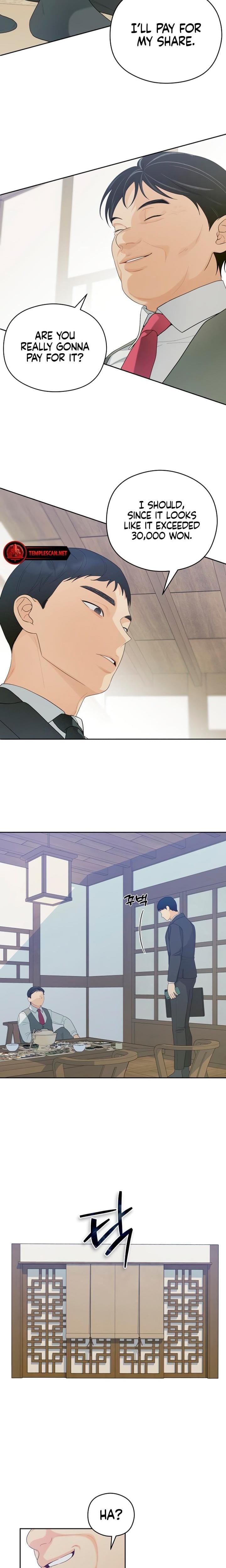 How Far Are You Okay With? Uncensored, chapter 21, page 10 of 16