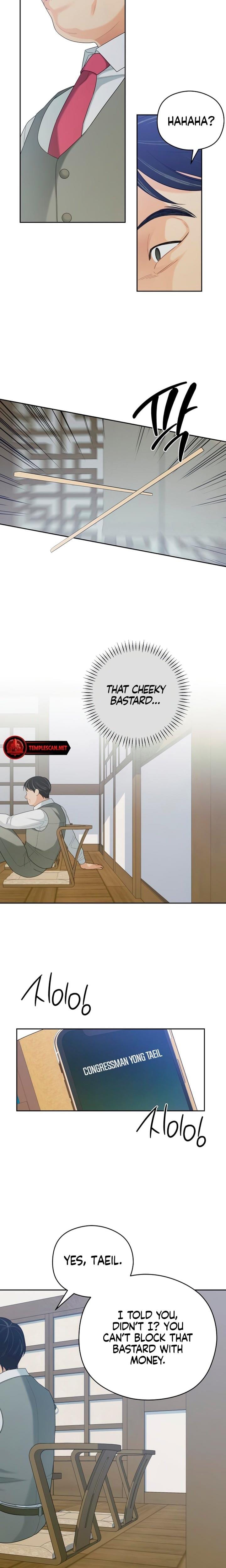 How Far Are You Okay With? Uncensored, chapter 21, page 11 of 16