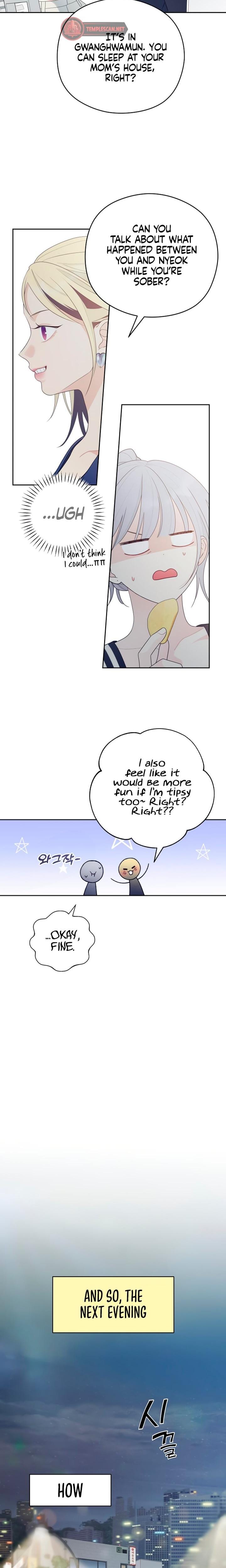 How Far Are You Okay With? Uncensored, chapter 21, page 15 of 16