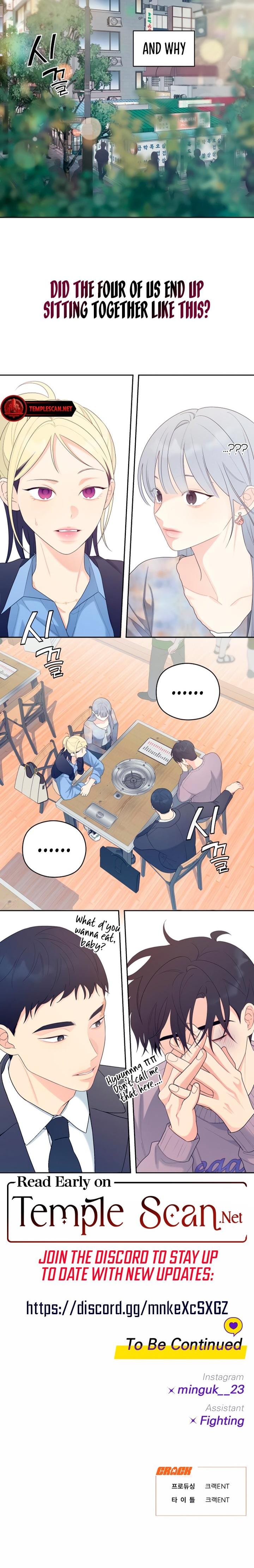 How Far Are You Okay With? Uncensored, chapter 21, page 16 of 16