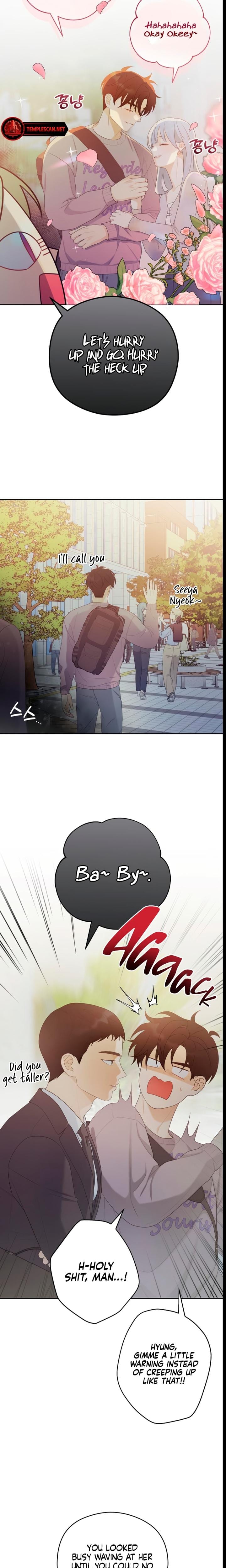 How Far Are You Okay With? Uncensored, chapter 22, page 8 of 20