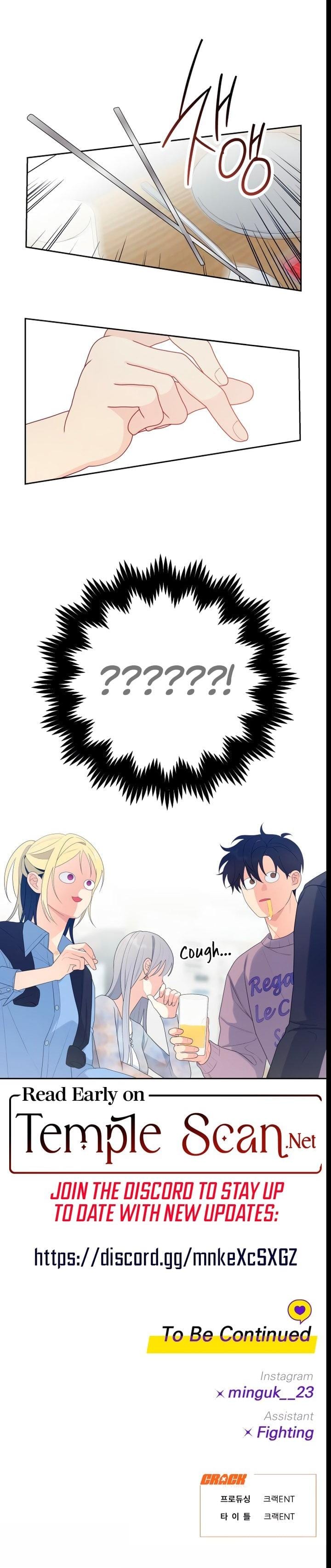 How Far Are You Okay With? Uncensored, chapter 22, page 20 of 20
