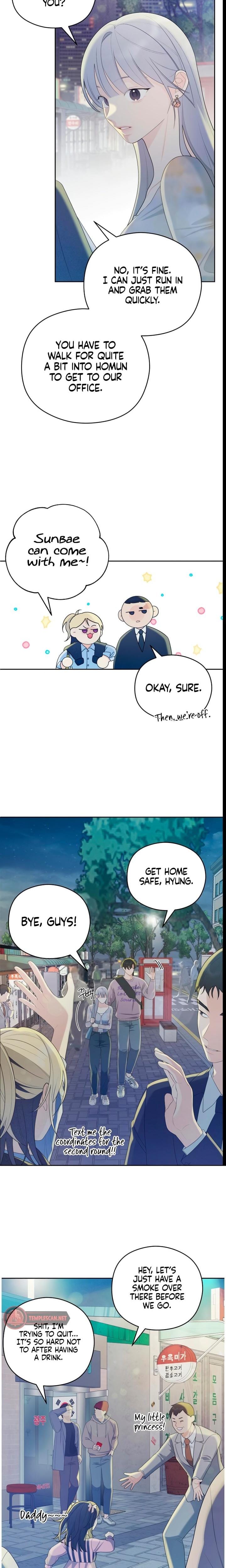 How Far Are You Okay With? Uncensored, chapter 23, page 6 of 19