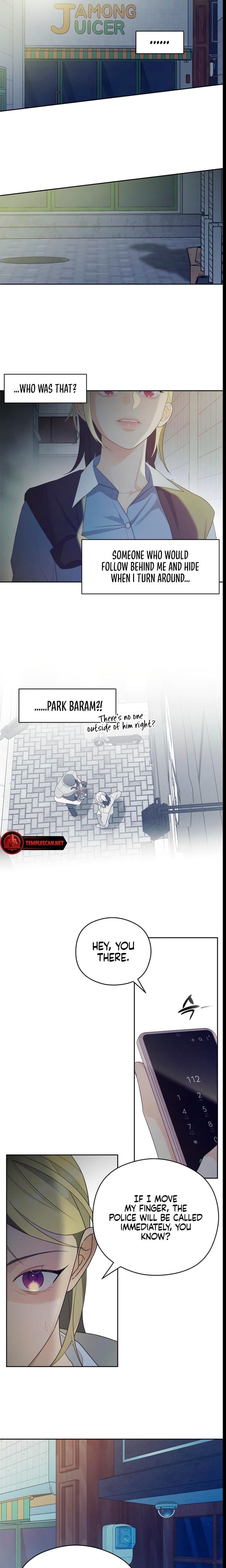 How Far Are You Okay With? Uncensored, chapter 23, page 15 of 19