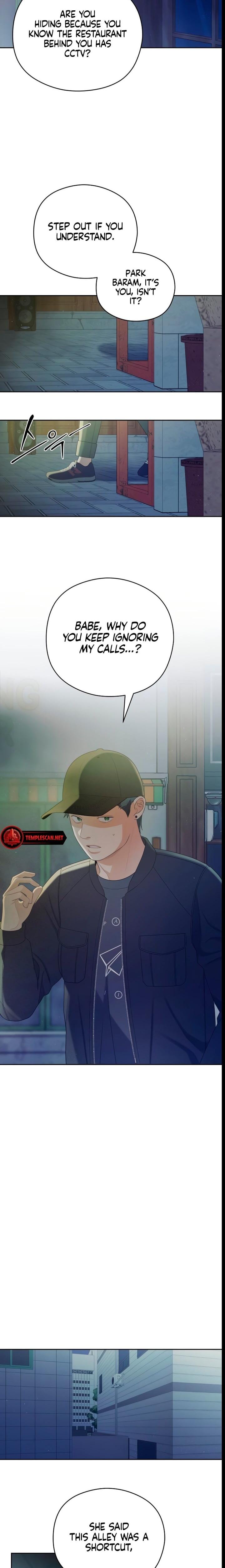 How Far Are You Okay With? Uncensored, chapter 23, page 16 of 19