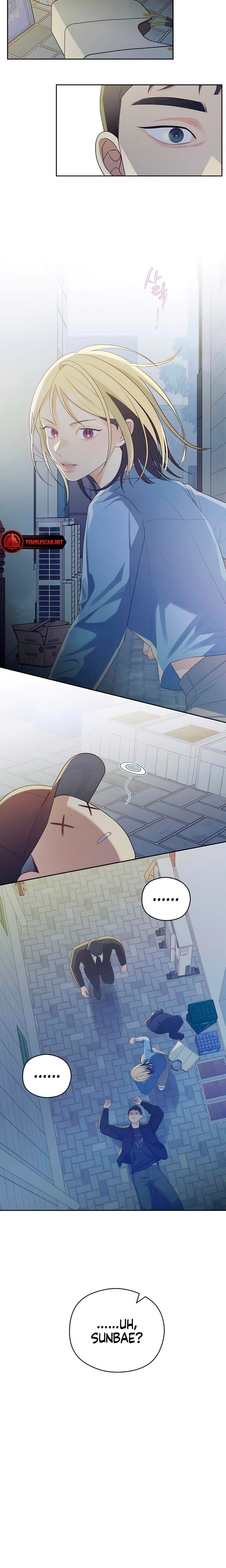 How Far Are You Okay With? Uncensored, chapter 24, page 10 of 21