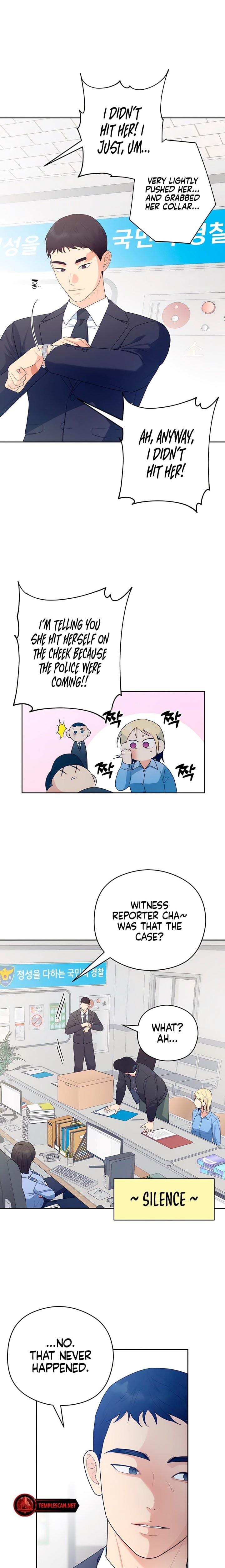 How Far Are You Okay With? Uncensored, chapter 24, page 12 of 21