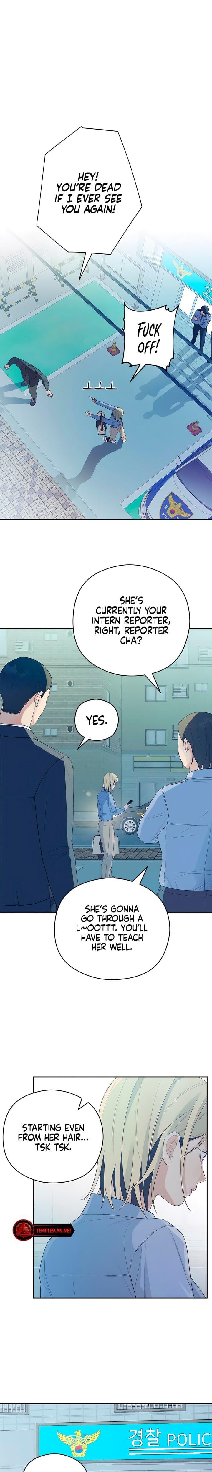 How Far Are You Okay With? Uncensored, chapter 24, page 14 of 21