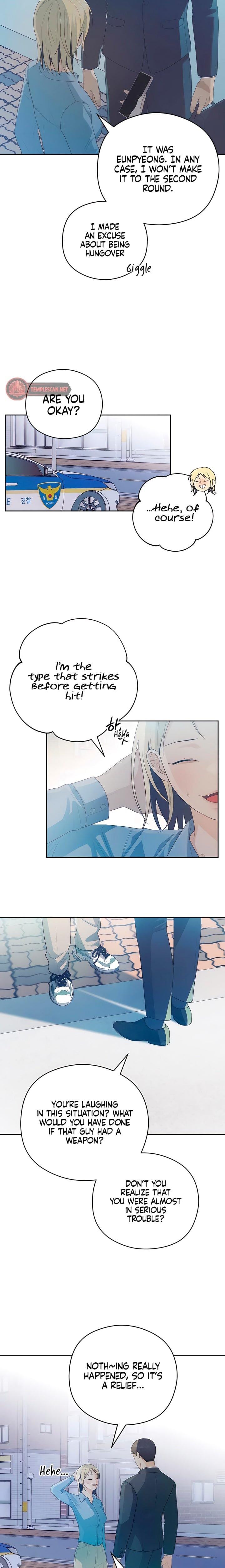 How Far Are You Okay With? Uncensored, chapter 24, page 16 of 21